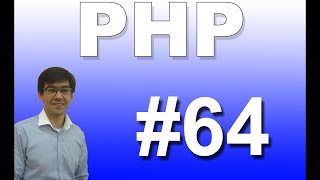 aula 2885 php   funcao substr para extrair parte de string