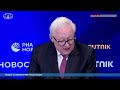 🔴 #ПрямойЭфир: Пресс-конференция замглавы МИД России С.А.Рябкова по итогам XVI Саммита БРИКС