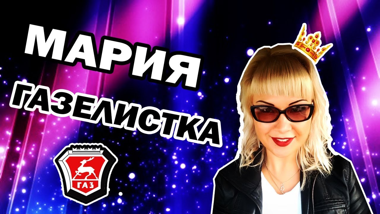 Волга таргет интернет магазин Волга таргет интернет магазин