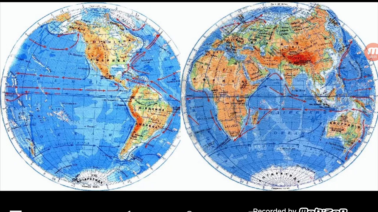 2 земных полушария. Физическая карта полушарий Восточное полушарие. Физическая карта Западного полушария. Атлас полушарий земли.