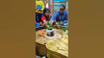 Shiv vaani 2 ।। shiv vaani status।। Shiv vaani video।। #viral #shiv #youtubeshorts #shorts #shivvani