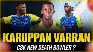 Nathan Ellis OUT 😱 CSK Target THIS Speed Demon 🔥 | Shamar Joseph 💥