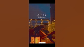 أترك أثراً تؤجر عليه القارئ_اسلام_صبحي#القارئ هزاع_البلوشي#عبد_الرحمان_مسعد#خالد_الجليل#القرآن