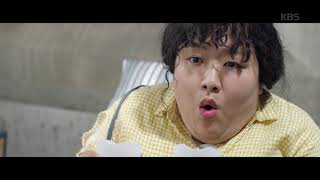 [십..십년감수...] 신성록에게 들킨 뻔 한 하재숙,,, [퍼퓸/perfume]20190604
