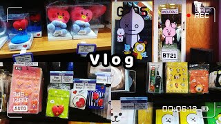 ڤلوج يوم في حياة أرمي  جولة في محل 🛍🇰🇷BT21🛍🛒 و في جيمس ميجا ستور💙| أماكن لبيع وشراء منتجات الكيبوب🇰🇷