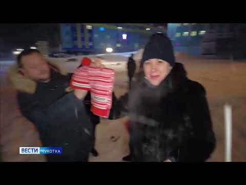 Подарки от ГДК «Баимская»