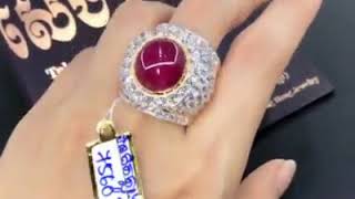 Diamond Ring Set With Big Natural Red Blood Ruby Price 7560