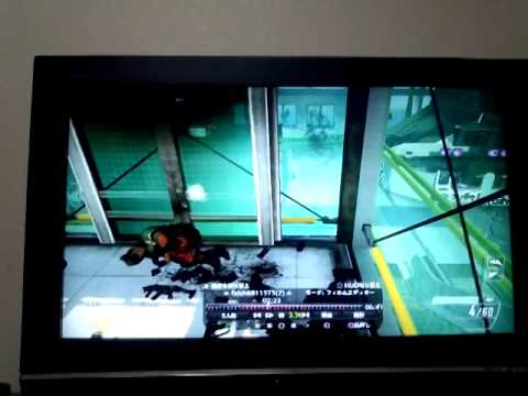COD BO2 談合