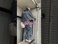 外壁塗装をする前にする事は？汚れないように養生作業！