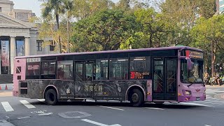 欣欣客運HINO低底板KKA-0697 249烘爐地→台北車站