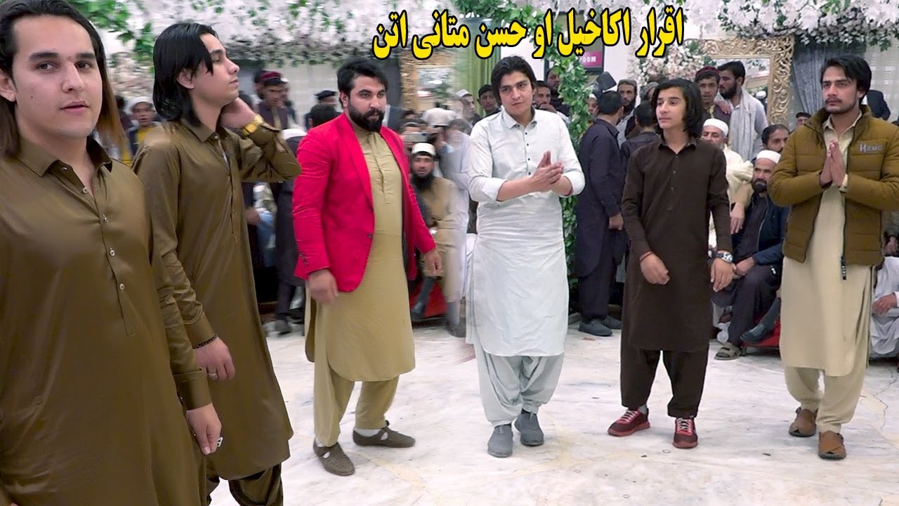 Noor Mohammad Katawazai Attan Songs | Hasan Jana Iqrar Sara Attan Waka.Iqrar Akakhil Hassan Attan