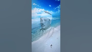 سورة النبإ / الشيخ عبدالباسط رحمه الله