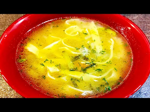 Видео: Как се прави домашна супа с юфка