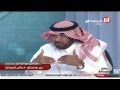 Saudi Sport 2014-10-21فيديو برنامج عالم