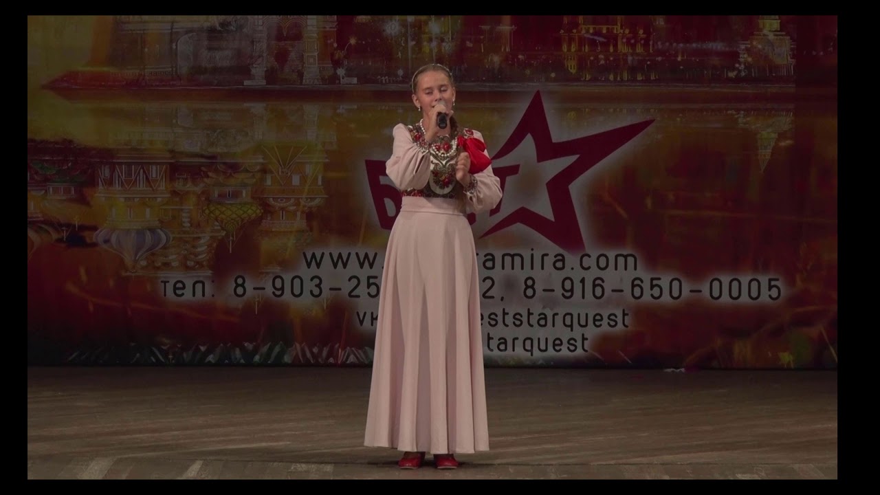 Лада дьякова иваново