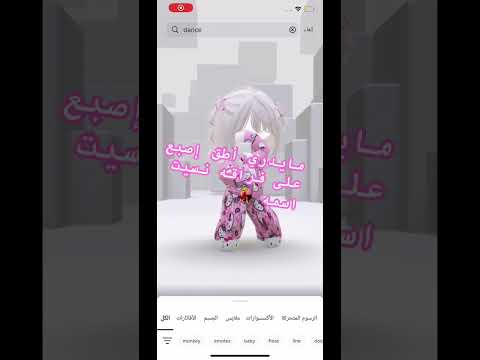 مايدري أطق إصبع على فراقه نسيت اسمه