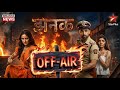 Jhanak to finally go OFF AIR after IPL? | Riya Sharma, Rajveer Singh | Star Plus