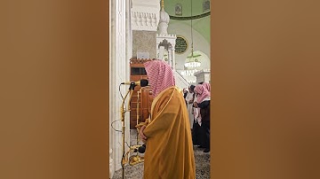 اقامة صلاة الفجر# الجمعة 24-7-1446هـ# وتلاوة من سورة الفرقان# الشيخ . د احمد بن صابر الغامدي