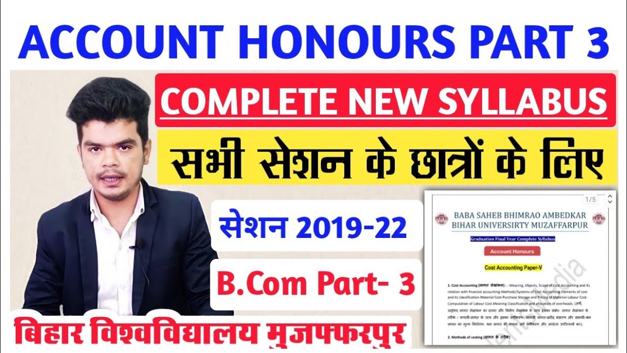 Account Honours Part 3 Syllabus Part 3 Syllabus Bihar University