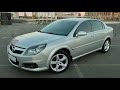 OPEL VECTRA C 2.2 147лс. бензин/газ