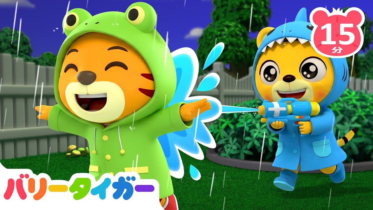 あめあめ あっちいけ🌧️🎵｜人気どうよう | 赤ちゃんが喜ぶ人気曲メドレー｜子供の歌 | LEFUN Kids TV 日本語