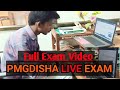 Pmgdisha exam full  pmgdisha exam  pmgdisha exam kaise pura karaye 2021 pmgdishaexam