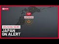 Japan On Alert After 7.7 Magnitude Earthquake Strikes Off Coast | 10 News