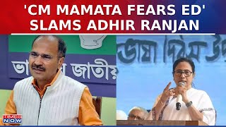 Mamata Banerjee Dumps I.N.D.I.A. Bloc, Congress-Left Crucial Alliance Meet Today, Says Sources