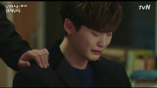 Lee Jong Sukget Emotional Cant Stop Crying. Ep 13