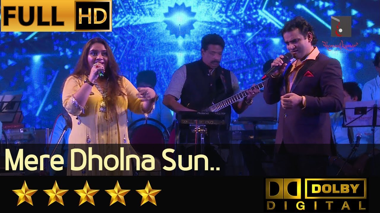 Mere Dholna Sun - मेरे ढोलना सुन from Bhool Bhulaiyaa (2007) by Priyanka Mitra & Nanu Gurjar