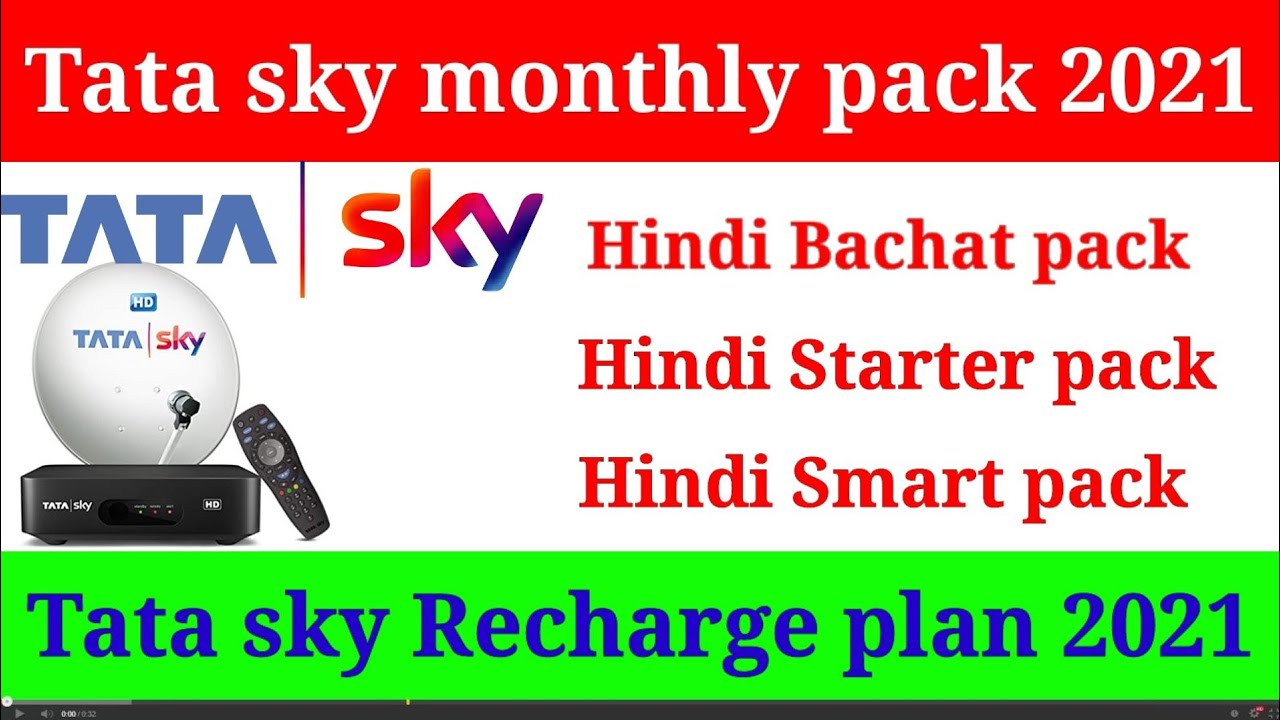 tata-sky-recharge-plan-2021-tata-sky-monthly-pack-2021-tata-sky-best
