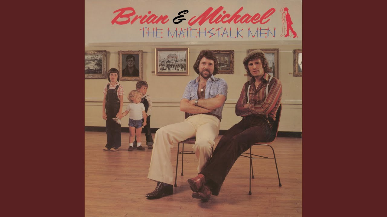 Rocking Chair YouTube