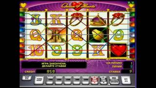 видео Игровой автомат Королева Сердец: играть онлайн