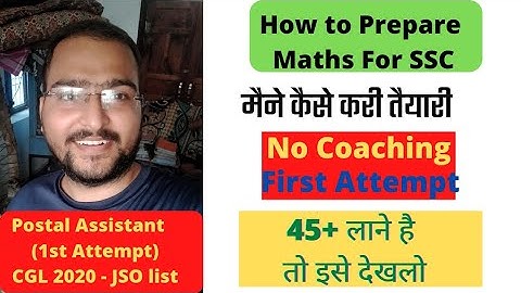 SSC CGL Maths Strategy for Beginners | Without Coaching
