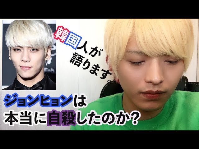 韓国人youtuberりーくん 韓国５年目会社員blog