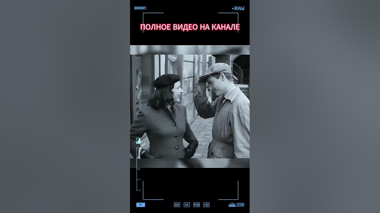 Шведская семья. Понятие и интересные факты - YouTube