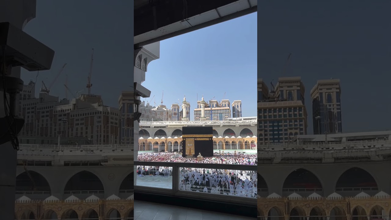 Harmain Sharif | Kaaba Sharif | Saudi Arabia 🇸🇦 | 