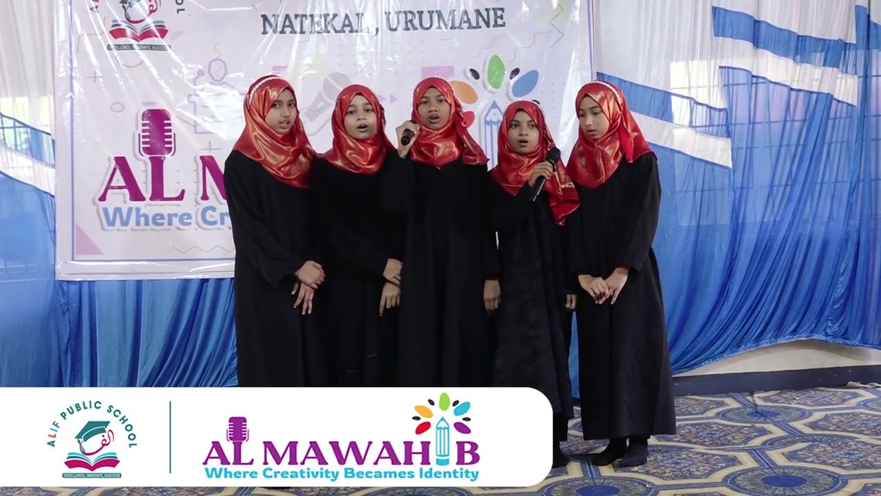 Al Mawahib | Alif Public School (Art Fest)
