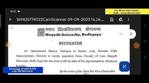 New Notice From Magadh University/Magadh University Update News Today/MU News Today/MU Update News