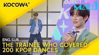 He Knows 200 Kpop Dances, So They Put Him To The Test | Makemate1 Ep1 | Kocowa+