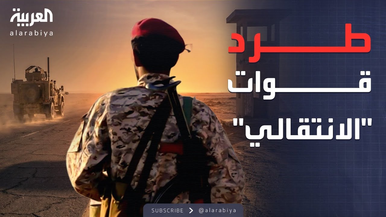 ��� ���� ��������� �� ����� ������ 37 �������
 - نشر قبل 7 دقيقة