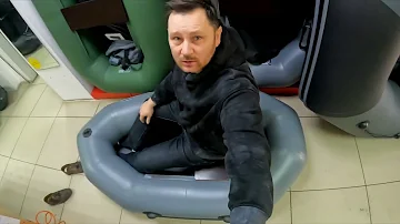 ДЕД-ская лодка / Одноместная гребная пвх лодка 