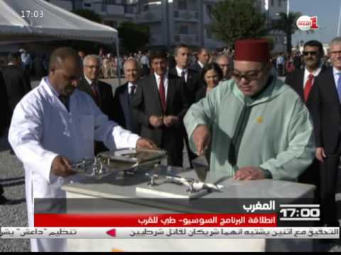 مقاطعة سيدي عثمان انطلاقة البرنامج السوسيو طبي للقرب لجهة الدار البيضاء سطات