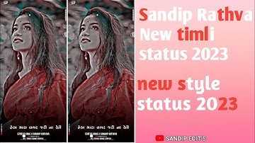 Sandip rathva timli status 2023 #short_video #4kstatus #timli #status #viral #2023 #2023status