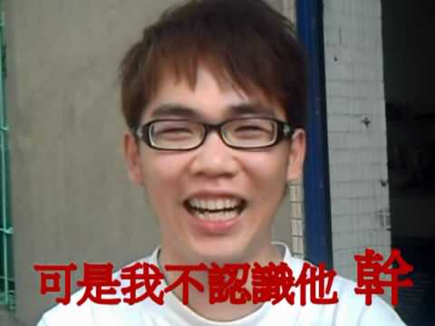 高大電機-99級送舊主持人串場FINAL