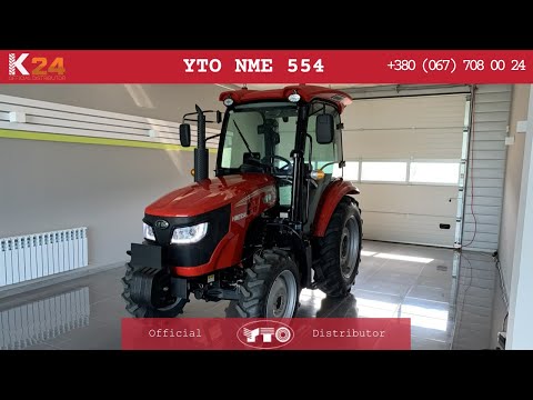 Трактор YTO NME 554 2023 - видео 1