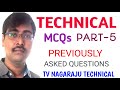 TECHNICAL MCQ QUESTIONS || PREVIOUSLY ASKED QUESTIONS|| C LANGUAGE MCQS--PART-5