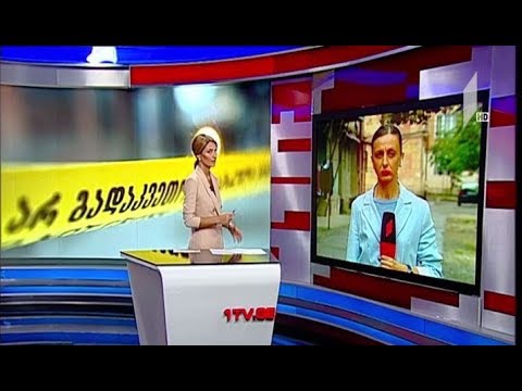 რა გახდა ზესტაფონში უბედური შემთხვევის მიზეზი