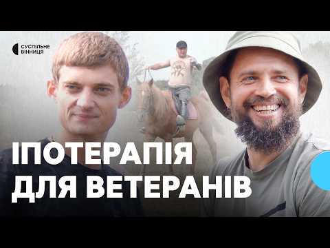 "They are so soothing": veterans with amputations go horseback riding in the Vinnytsia region