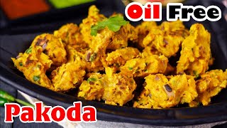 बिना तेल के पकोड़े बनाइये | Oil Free Snacks Pakoda Recipe | MintsRecipes screenshot 3